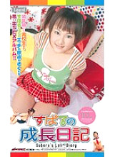 MDL-151 DVDカバー画像