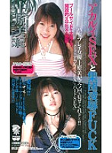MDL-274 DVD Cover