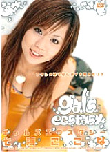 MDLD-323 Sampul DVD