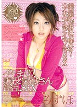 MDLD-465 DVDカバー画像