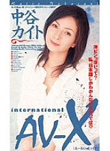 MDM-033 DVD封面图片 