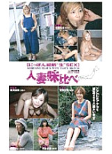 MDP-100 DVDカバー画像