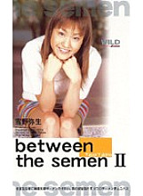 MDW-033 Sampul DVD