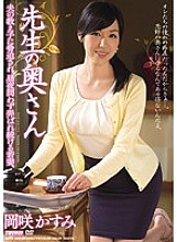 MEYD-009 DVD封面图片 