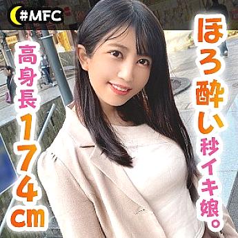 MFC-001 DVD封面图片 