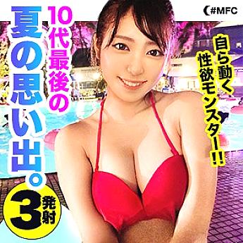 MFC-055 DVD封面图片 