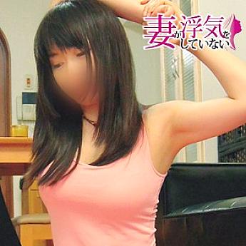 MGMR-050 DVD Cover