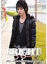 MHAD-017 DVD Cover