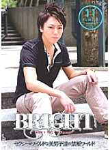 MHAD-022 Sampul DVD
