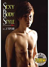 MHAD-028 DVDカバー画像