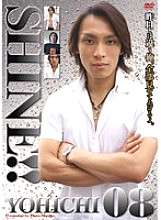 MHAD-008 DVD Cover