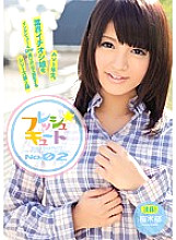MIAD-670 Sampul DVD