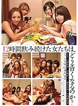 MIAD-720 DVDカバー画像