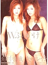 MIAD-245 DVD Cover