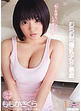 MIBD-623 DVDカバー画像