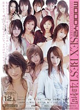 MIBD-132 Sampul DVD