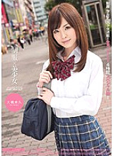 MIDD-643 DVD封面图片 