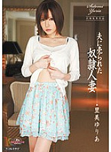 MIDD-736 DVD封面图片 