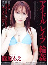 MIDD-278 DVDカバー画像