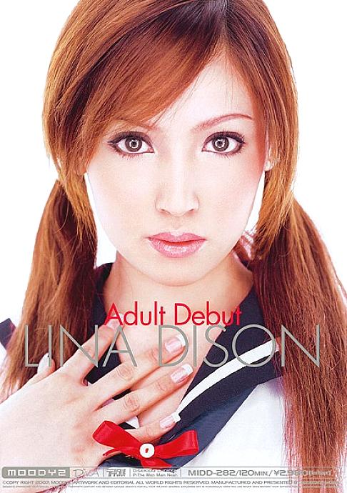MIDD-282 Sampul DVD