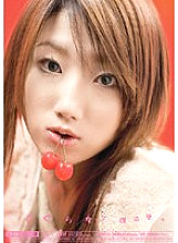 MIDD-368 DVD Cover