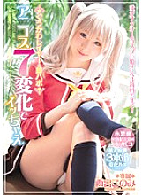 MIDE-450 DVD封面图片 