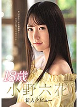 MIDE-770 DVD封面图片 