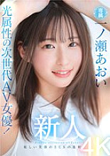 MIDV-765 DVD封面图片 