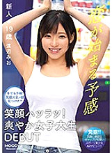 MIFD-101 DVD封面图片 