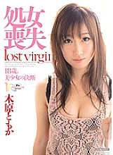 MIGD-384 DVD Cover