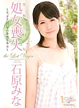 MIGD-419 DVD封面图片 