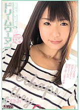 MIGD-582 DVD Cover