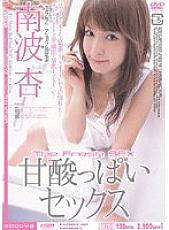 MIID-091 DVD封面图片 