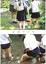 MIQD-003 DVDカバー画像