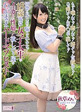 MISM-049 DVD封面图片 