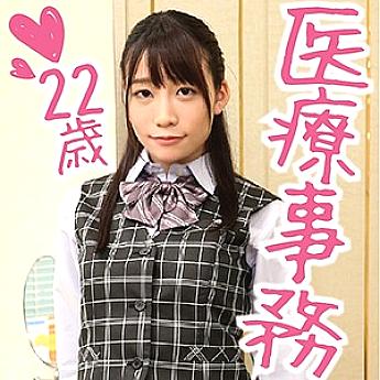 MKAK-013 DVDカバー画像