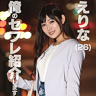 MKAK-019 DVD封面图片 