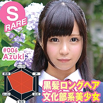 MKC-006 DVDカバー画像