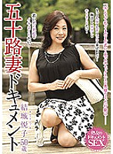 MKD-182 DVDカバー画像