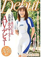 MKD-193 DVD Cover
