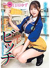 MKON-064 DVD封面图片 