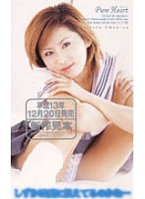 MLH-003 Sampul DVD