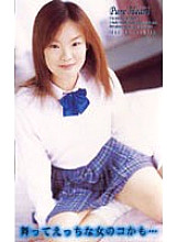 MLH-015 Sampul DVD