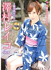MLMM-013 DVD封面图片 