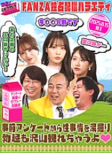 MLTN-001 DVDカバー画像