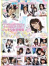 MMB-124 DVDカバー画像