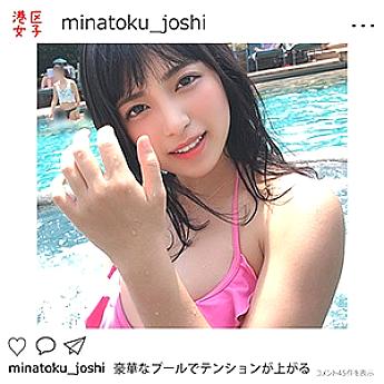 MNTJ-004 DVD Cover