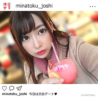 MNTJ-014 DVD Cover