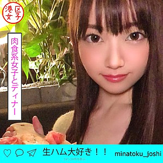 MNTJ-017 DVD Cover