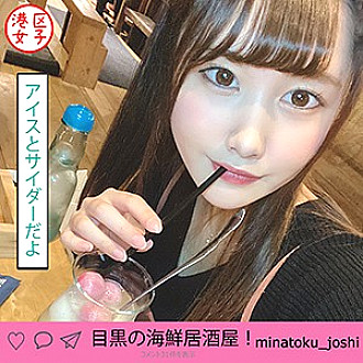 MNTJ-022 Sampul DVD